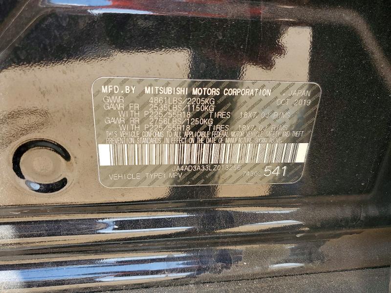 Продаж на аукціоні авто 2020 Mitsubishi Outlander, vin: JA4AD3A33LZ013256, номер лоту: 58219516