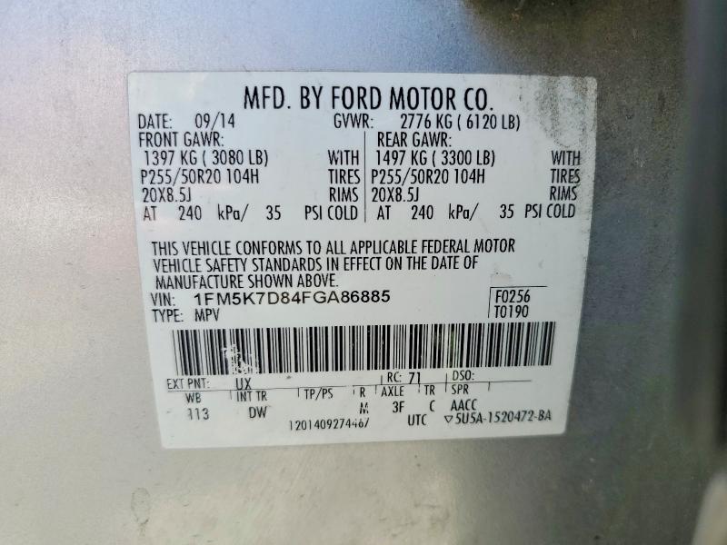 2015 Ford Explorer მანქანა იყიდება აუქციონზე, vin: 1FM5K7D84FGA86885, აუქციონის ნომერი: 56701366