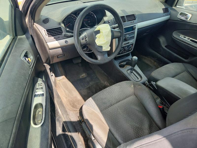 2008 Chevrolet Cobalt მანქანა იყიდება აუქციონზე, vin: 1G1AL18F187256508, აუქციონის ნომერი: 56456516