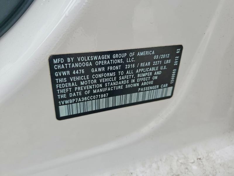 2012 Volkswagen Passat მანქანა იყიდება აუქციონზე, vin: 1VWBP7A36CC071967, აუქციონის ნომერი: 58901206