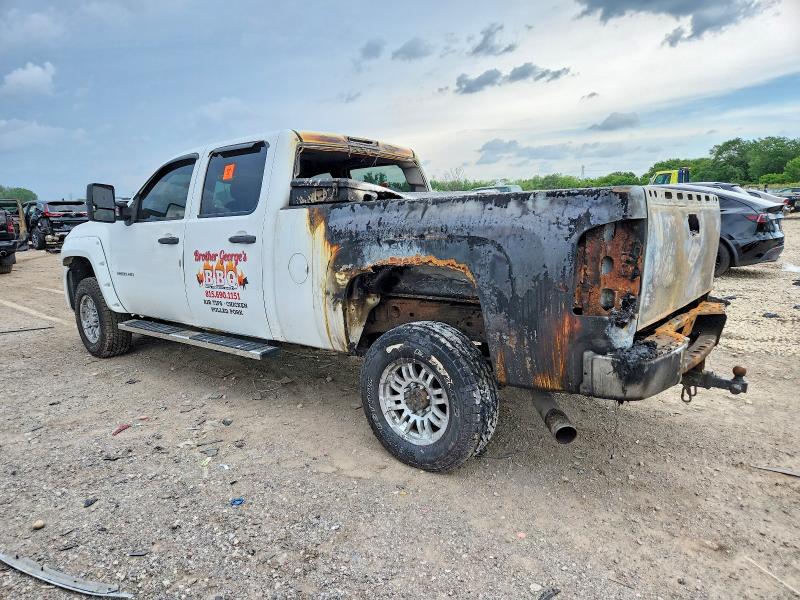 2007 Chevrolet Silverado მანქანა იყიდება აუქციონზე, vin: 1GCHK23K67F545875, აუქციონის ნომერი: 56852466