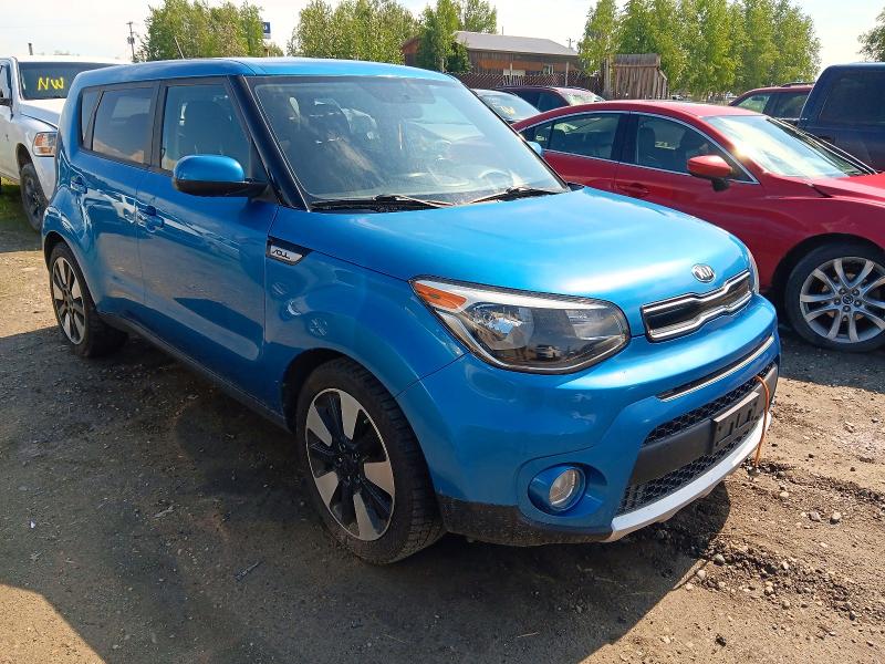 Aukcja sprzedaży 2017 Kia Soul, vin: KNDJP3A57H7459377, numer aukcji: 58321536