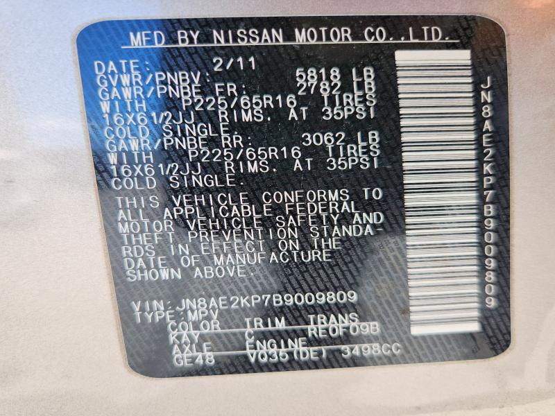 57835156 :رقم المزاد ، JN8AE2KP7B9009809 vin ، 2011 Nissan Quest مزاد بيع