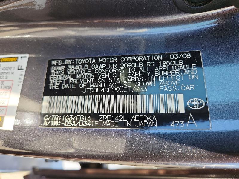 2009 Toyota Corolla მანქანა იყიდება აუქციონზე, vin: JTDBL40E29J017733, აუქციონის ნომერი: 55758386