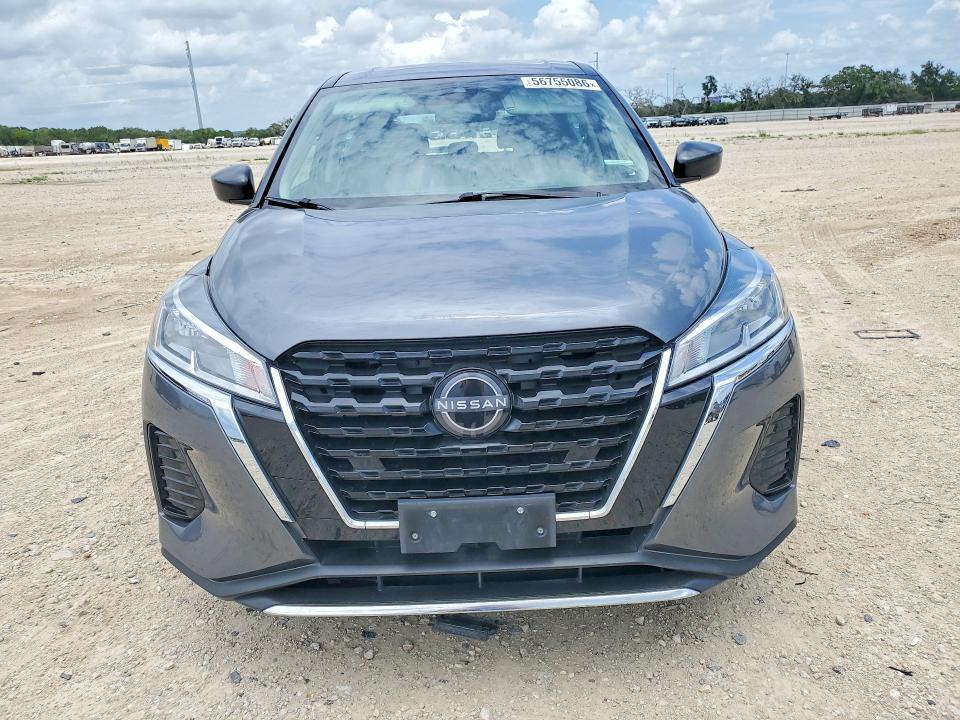Продажа на аукционе авто 2024 Nissan Kicks, vin: 3N1CP5BV1RL471642, номер лота: 56755086