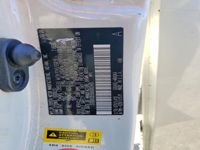 2010 Toyota Highlander მანქანა იყიდება აუქციონზე, vin: 5TDEK3EH5AS002485, აუქციონის ნომერი: 57084746