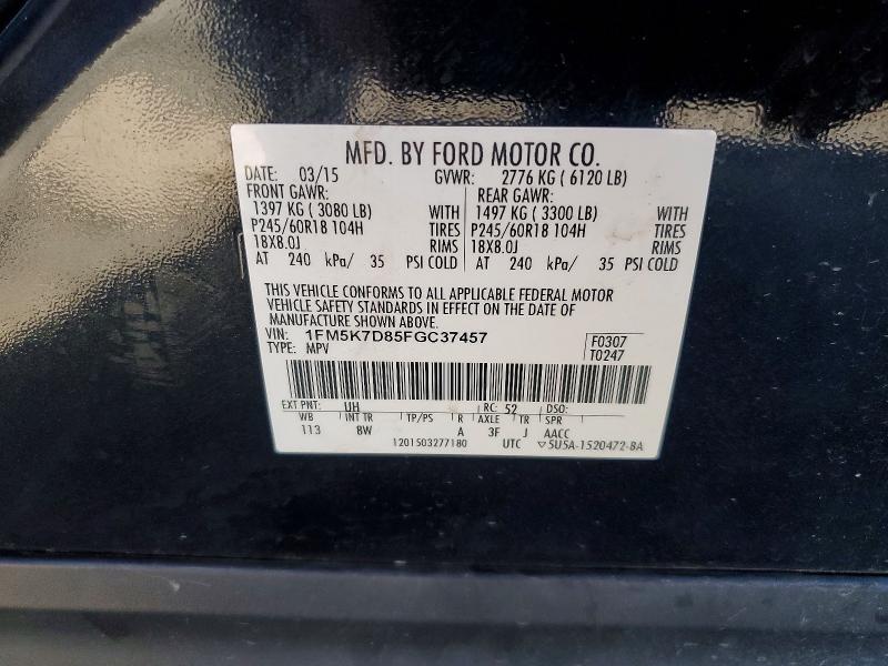 Продажа на аукционе авто 2015 Ford Explorer, vin: 1FM5K7D85FGC37457, номер лота: 57740486