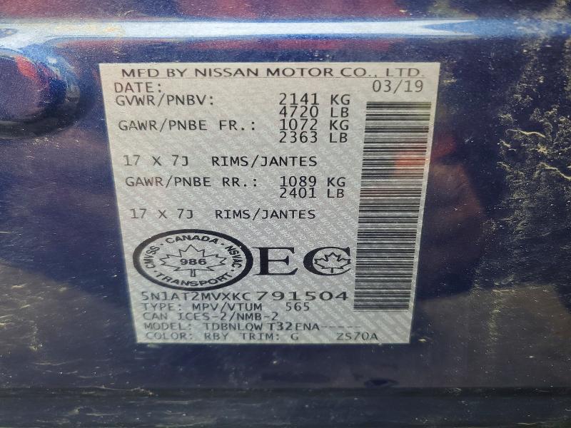 Продажа на аукционе авто 2019 Nissan Rogue, vin: 5N1AT2MVXKC791504, номер лота: 58348166