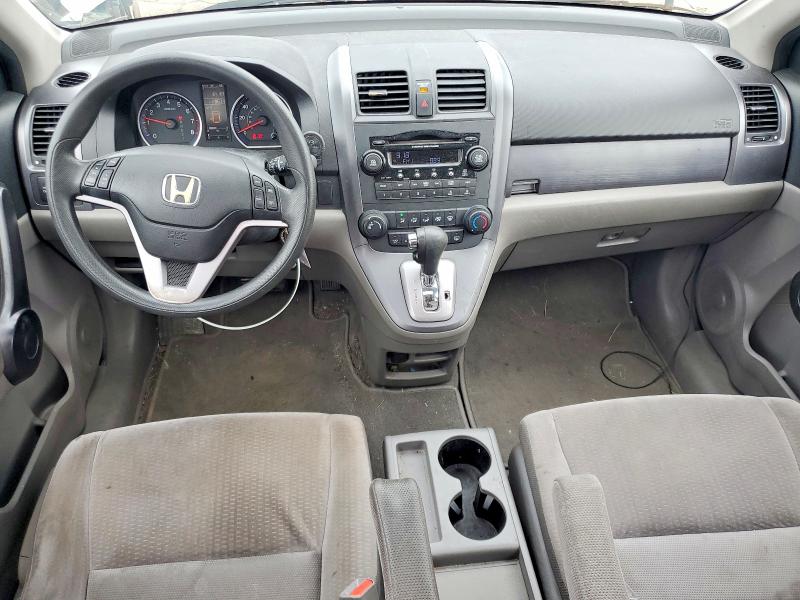 2009 Honda Cr-v მანქანა იყიდება აუქციონზე, vin: 3CZRE48559G700132, აუქციონის ნომერი: 56349956