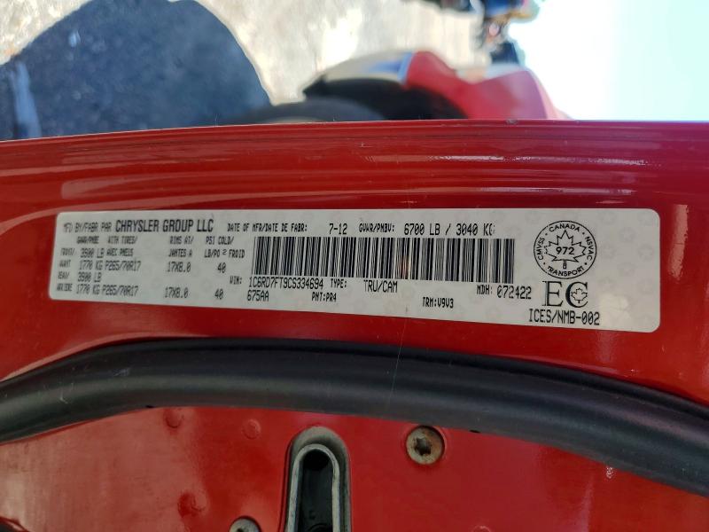 2012 Dodge Ram 1500 მანქანა იყიდება აუქციონზე, vin: 1C6RD7FT9CS334694, აუქციონის ნომერი: 54943856
