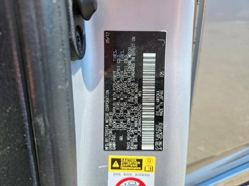 2013 Lexus Rx მანქანა იყიდება აუქციონზე, vin: JTJBC1BA6D2052560, აუქციონის ნომერი: 58298076