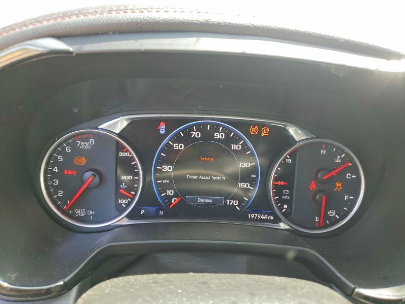 2020 Chevrolet Blazer მანქანა იყიდება აუქციონზე, vin: 3GNKBKRS1LS642640, აუქციონის ნომერი: 57028786