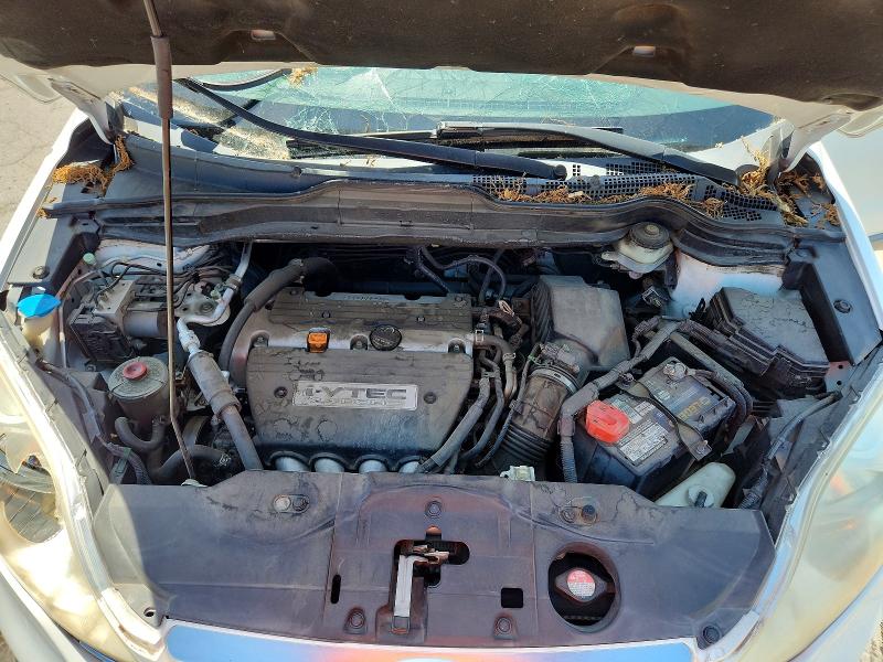 Продаж на аукціоні авто 2007 Honda Cr-v, vin: JHLRE48597C042646, номер лоту: 55448056