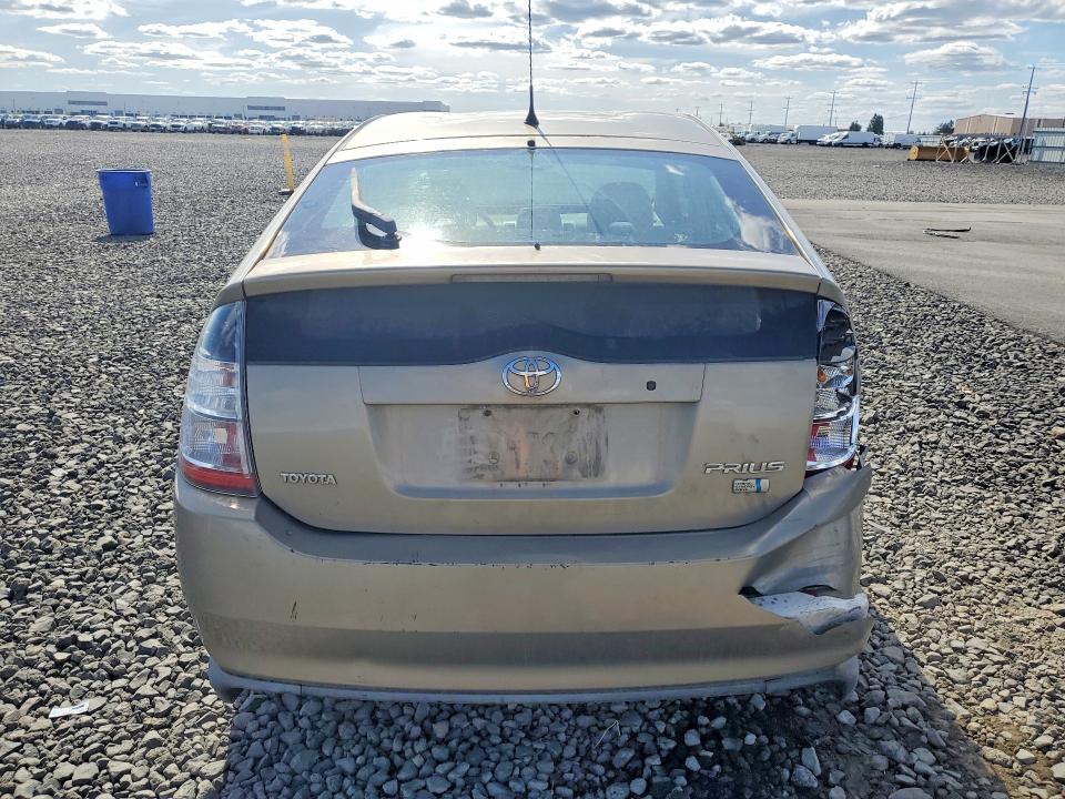 Продажа на аукционе авто 2005 Toyota Prius, vin: JTDKB20U253116114, номер лота: 56036836