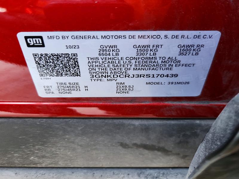 Продаж на аукціоні авто 2024 Chevrolet Blazer, vin: 3GNKDCRJ3RS170439, номер лоту: 57520786
