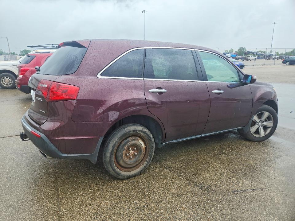 Продажа на аукционе авто 2010 Acura Mdx, vin: 2HNYD2H44AH507274, номер лота: 58770926