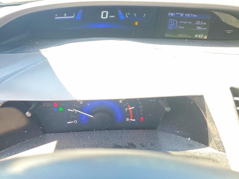 Продажа на аукционе авто 2012 Honda Civic, vin: 2HGFB2F50CH578989, номер лота: 56489516
