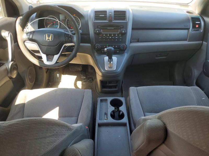 Продаж на аукціоні авто 2008 Honda Cr-v, vin: 5J6RE485X8L811633, номер лоту: 55314666