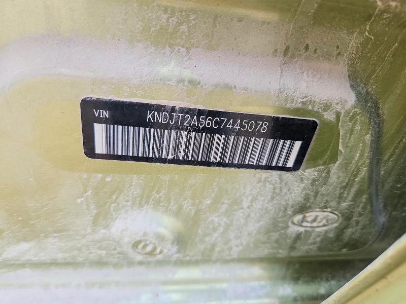 Aukcja sprzedaży 2012 Kia Soul, vin: KNDJT2A56C7445078, numer aukcji: 56052596