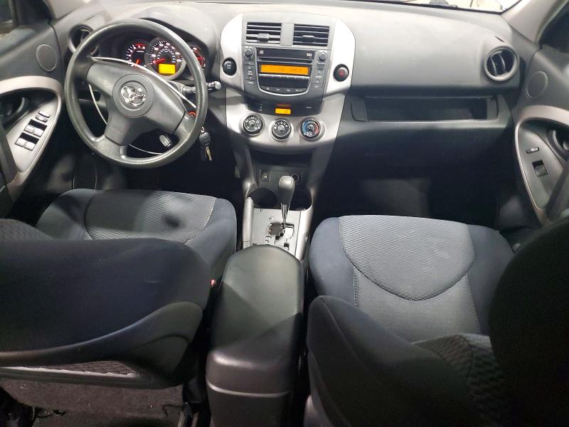 Продажа на аукционе авто 2007 Toyota Rav4, vin: JTMBK32V575016818, номер лота: 57183956