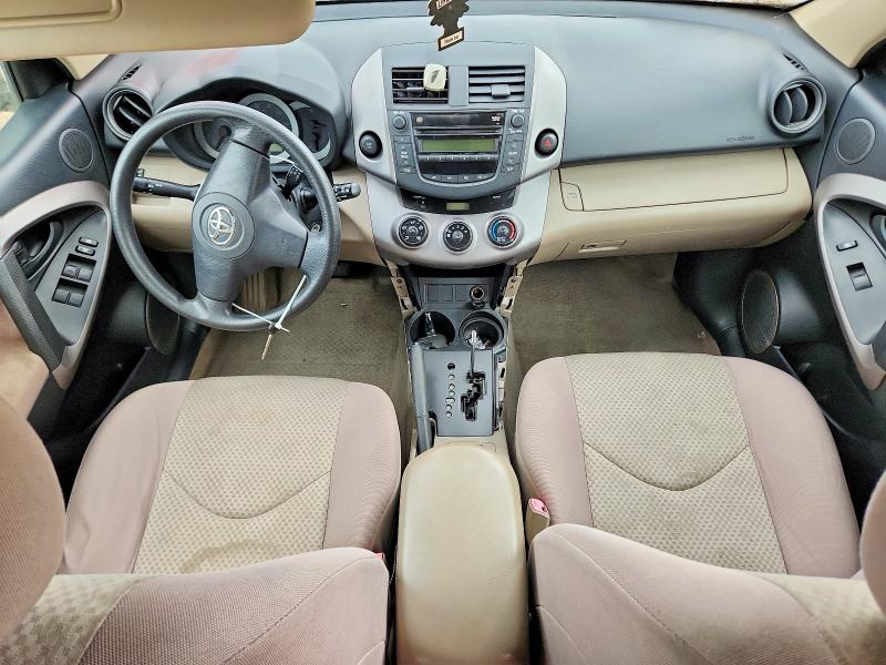 Продаж на аукціоні авто 2007 Toyota Rav4, vin: JTMZD33V875064269, номер лоту: 58269276