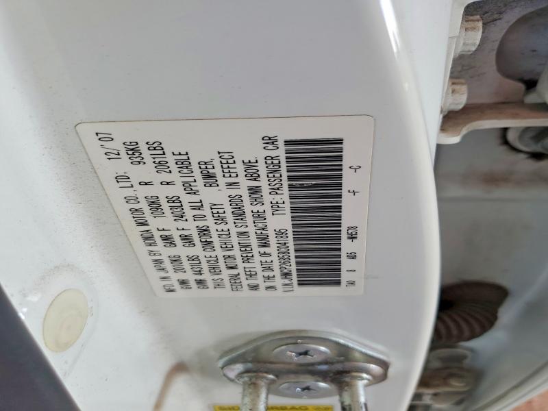 57412916 :رقم المزاد ، JHMCP26858C041895 vin ، 2008 Honda Accord مزاد بيع
