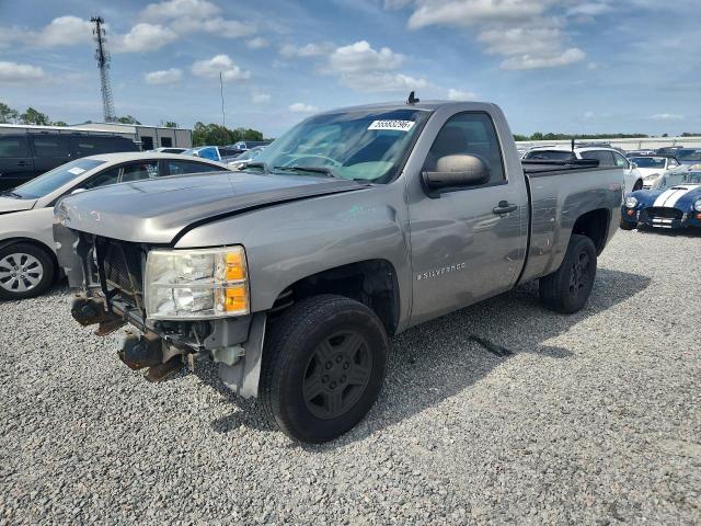 Продажа на аукционе авто 2009 Chevrolet Silverado, vin: 1GCEC14X89Z228301, номер лота: 55583296