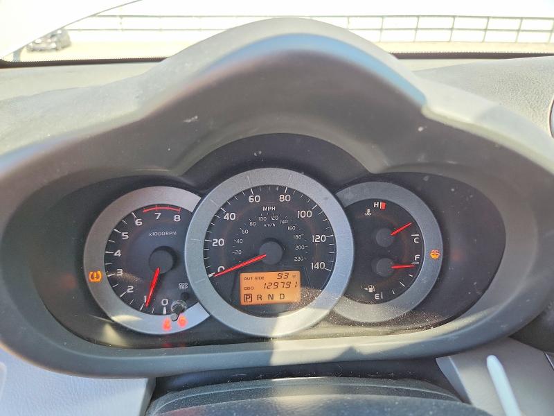 Продажа на аукционе авто 2008 Toyota Rav4, vin: JTMBD33VX85149116, номер лота: 57210056