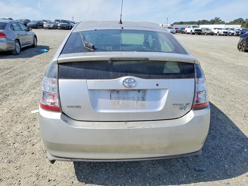 2005 Toyota Prius მანქანა იყიდება აუქციონზე, vin: JTDKB20U157048252, აუქციონის ნომერი: 55459686
