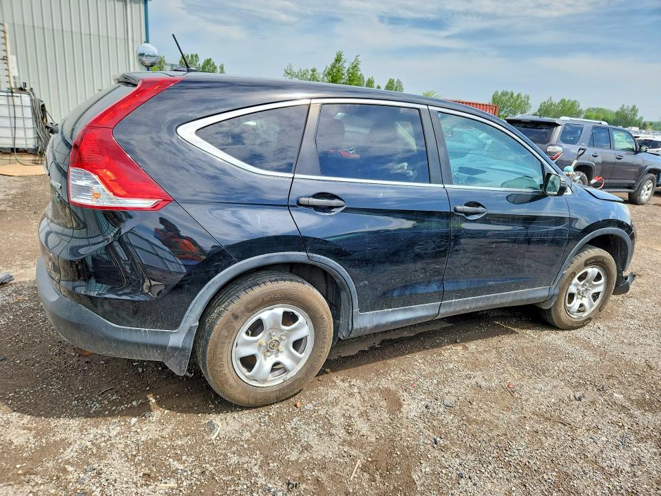 Продажа на аукционе авто 2014 Honda Cr-v, vin: 2HKRM4H36EH130344, номер лота: 56255896