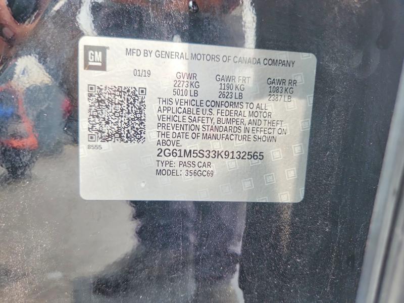 Продажа на аукционе авто 2019 Cadillac Xts, vin: 2G61M5S33K9132565, номер лота: 58248846