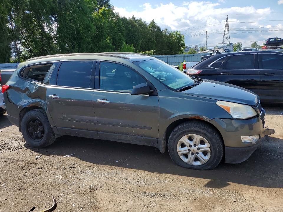 Продажа на аукционе авто 2011 Chevrolet Traverse, vin: 1GNKREEDXBJ231855, номер лота: 58526316