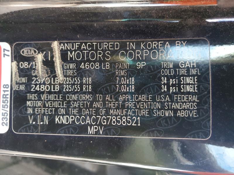 56858976 :رقم المزاد ، KNDPCCAC7G7858521 vin ، 2016 Kia Sportage مزاد بيع