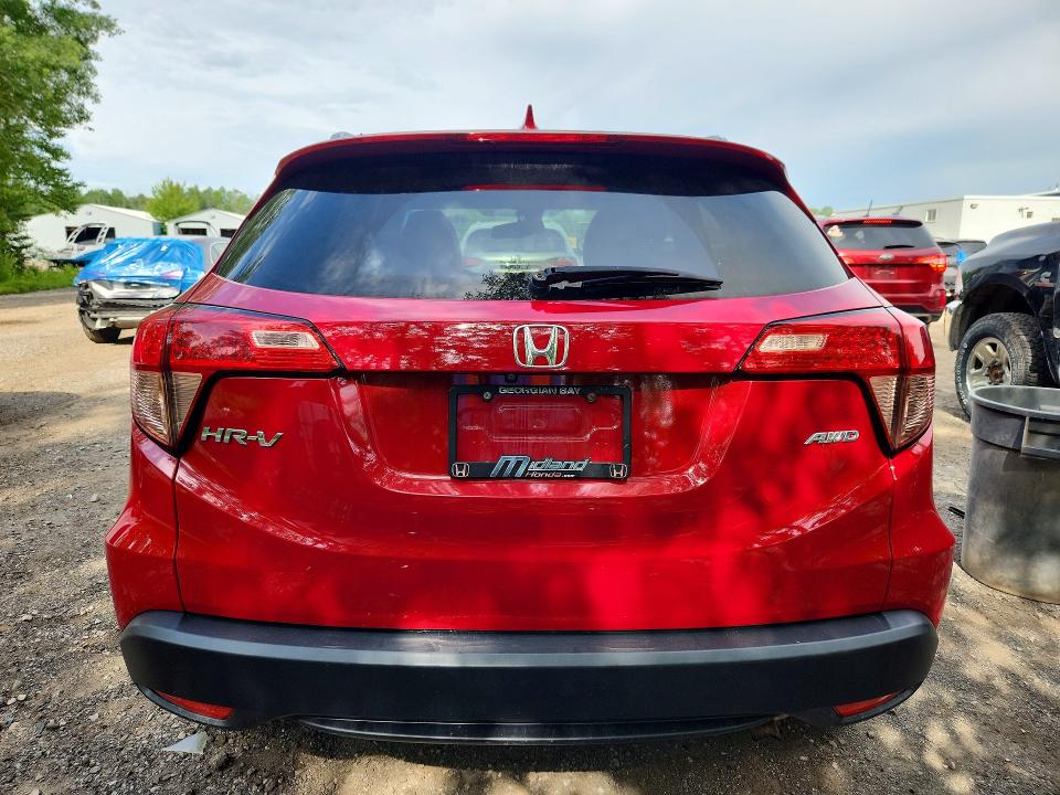 2016 Honda Hr-v მანქანა იყიდება აუქციონზე, vin: 3CZRU6H75GM110737, აუქციონის ნომერი: 58621076