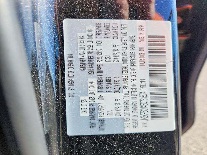 Продаж на аукціоні авто 2025 Mazda Cx-5, vin: JM3KFBCM4S0731574, номер лоту: 57747696