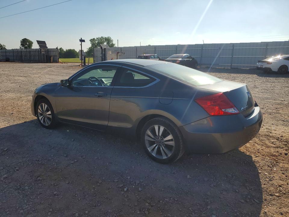 2012 Honda Accord მანქანა იყიდება აუქციონზე, vin: 1HGCS1B39CA003595, აუქციონის ნომერი: 57441006