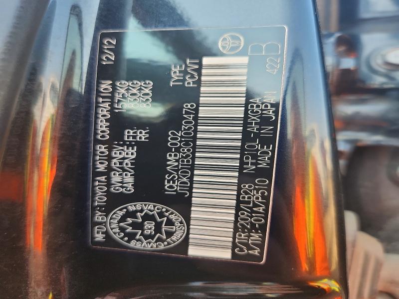 59188906 :رقم المزاد ، JTDKDTB38C1030478 vin ، 2012 Toyota Prius C مزاد بيع