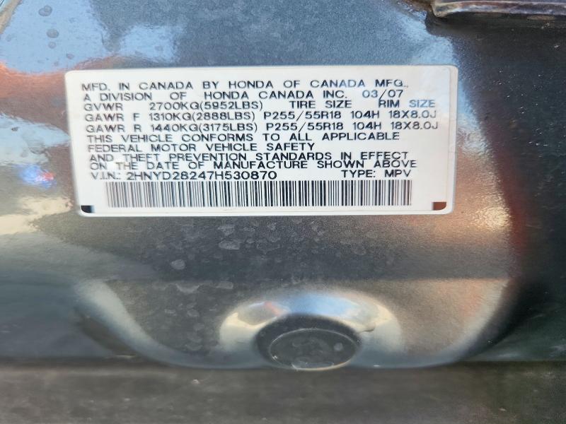 Auction sale of the 2007 Acura Mdx, vin: 2HNYD28247H530870, lot number: 58516896