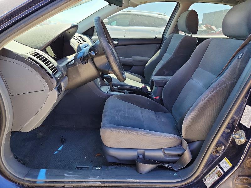 Продажа на аукционе авто 2007 Honda Accord, vin: 1HGCM56787A139060, номер лота: 57111686
