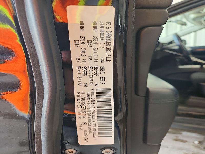 Продажа на аукционе авто 2012 Jeep Grand Cherokee, vin: 1C4RJFAG5CC274106, номер лота: 58785916