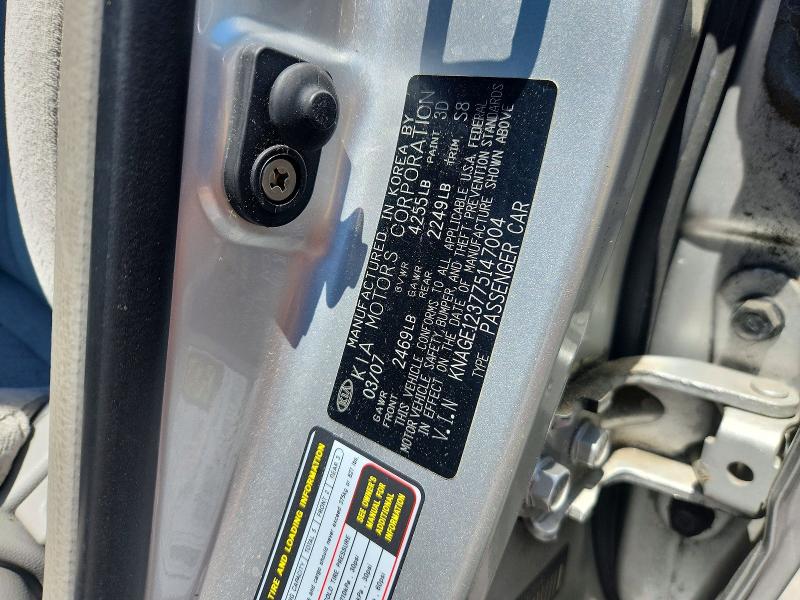 55690636 :رقم المزاد ، KNAGE123775147004 vin ، 2007 Kia Optima مزاد بيع