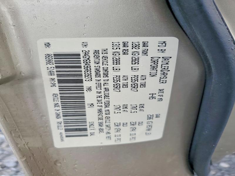 Продажа на аукционе авто 2006 Chrysler Pacifica, vin: 2A4GM68496R639273, номер лота: 59232336