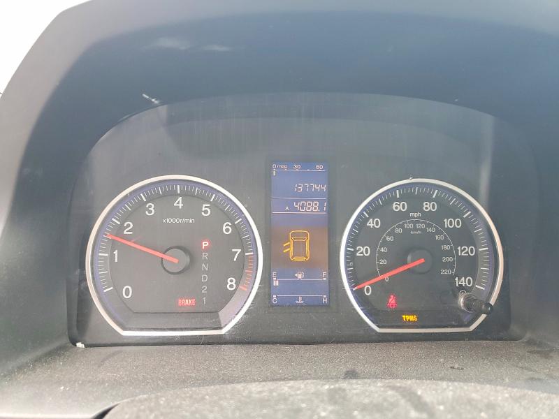 56490026 :رقم المزاد ، JHLRE4H35BC033093 vin ، 2011 Honda Cr-v مزاد بيع