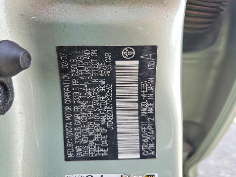Продаж на аукціоні авто 2007 Toyota Prius, vin: JTDKB20U577622662, номер лоту: 57516766