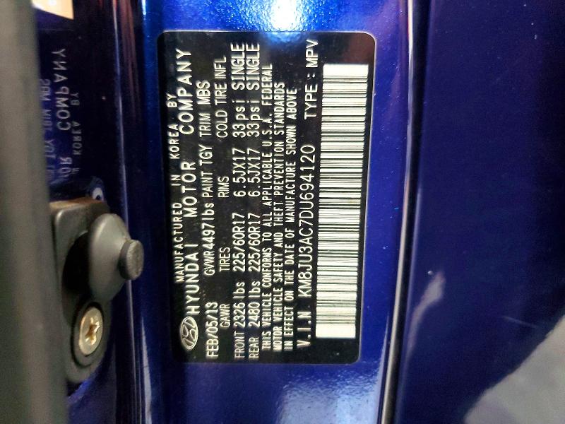 2013 Hyundai Tucson მანქანა იყიდება აუქციონზე, vin: KM8JU3AC7DU694120, აუქციონის ნომერი: 58752126