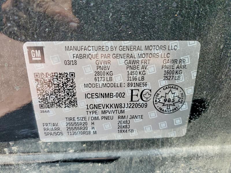 Продажа на аукционе авто 2018 Chevrolet Traverse, vin: 1GNEVKKW8JJ220509, номер лота: 58224616