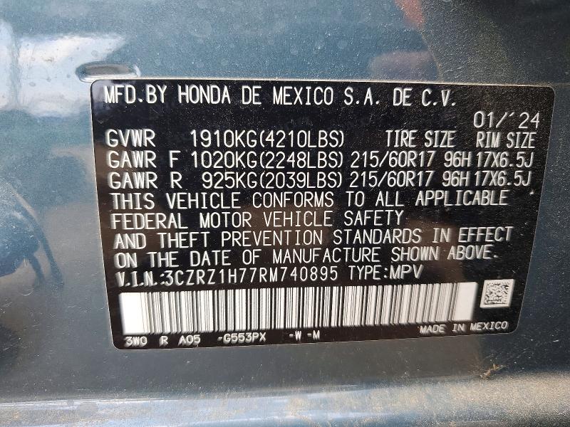 57578956 :رقم المزاد ، 3CZRZ1H77RM740895 vin ، 2024 Honda Hr-v مزاد بيع