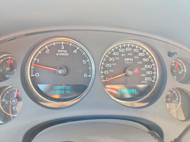 2008 Gmc Yukon Xl მანქანა იყიდება აუქციონზე, vin: 1GKFK16348R176220, აუქციონის ნომერი: 59121896