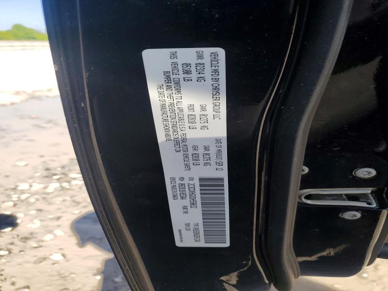 Aukcja sprzedaży 2013 Dodge Charger, vin: 2C3CDXHGXDH550632, numer aukcji: 55980096