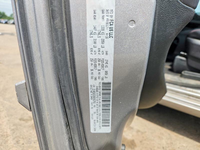 Продажа на аукционе авто 2016 Dodge Caravan, vin: 2C4RDGEG9GR352763, номер лота: 56876006